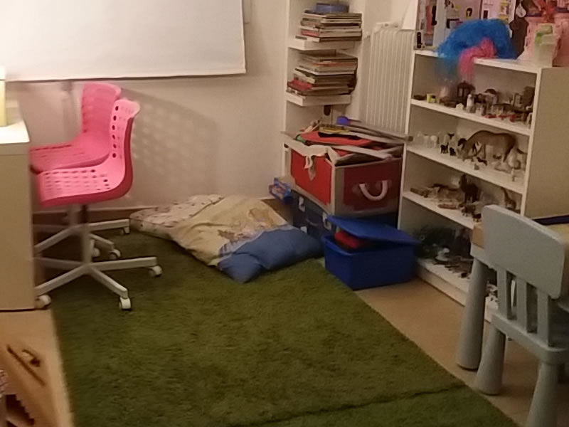 Ο χώρος μας