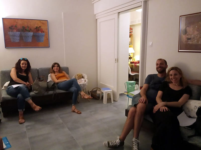 Ο χώρος μας